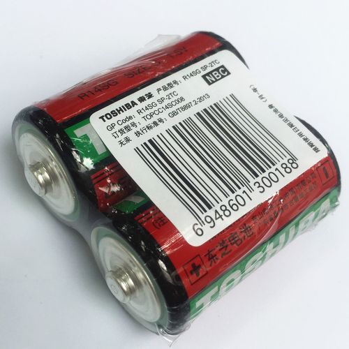 正品东芝3号电池 size c型1.5v toshiba东芝电池2号碳性r14s 12节