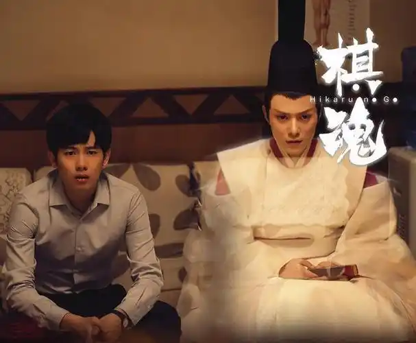 棋魂褚嬴消失了成就更好的时光围棋双子星即将来袭