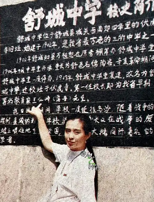 祖贤拔头筹——1992年,王祖贤随家人首次返祖籍安徽探亲,亲往舒城中学