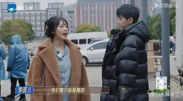 其实李菲儿说的那些话不是完全没有道理,逐字打下来甚至可以作为管理