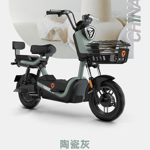 电动雅迪电动车车酷新款国标车大电池骨架车长电动自行车