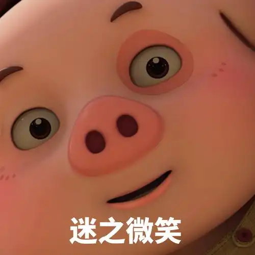 探探猫搞笑图片合集