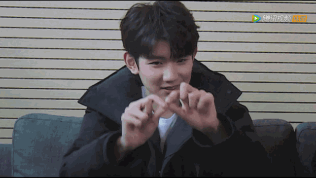 王源式比心法,着实令人懵逼!