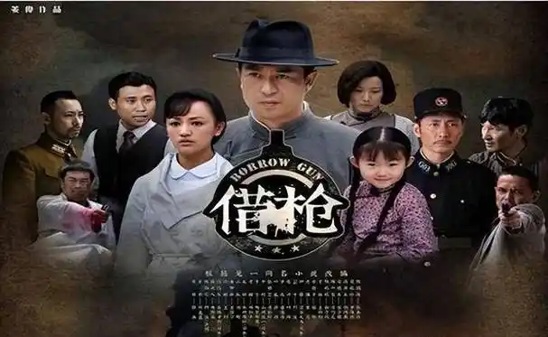 近30年最优秀的十部谍战剧风筝位列三甲张嘉译杀疯了