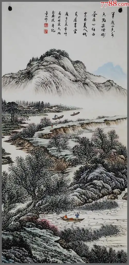 周金山,山水画(山东人,一级美术师,中国美术家协会会员)-价格:1399元-