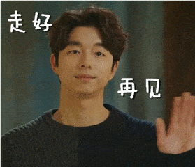 胡彦斌:分手后没必要做朋友