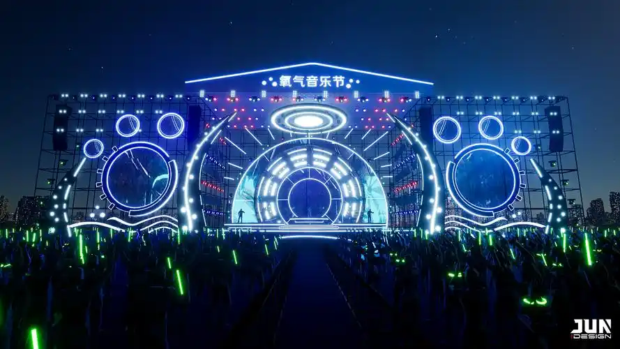 百草味氧气音乐节舞美设计