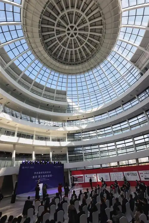 研究所实验楼启用刚过95岁生日的李政道发来贺信