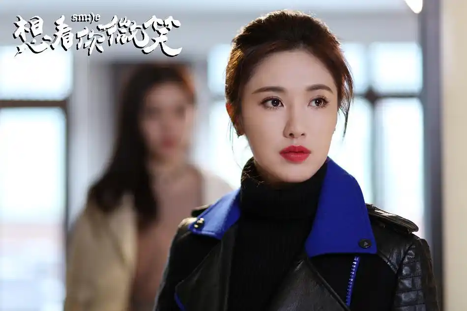 《想看你微笑》爱情的良药,就是这么的有效和霸道