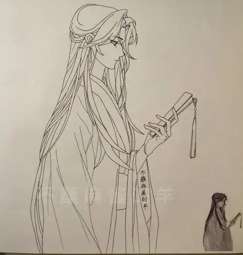 临摹一期沈兰舟