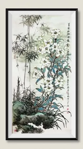 书画耕耘社社员集锦……晋葆良