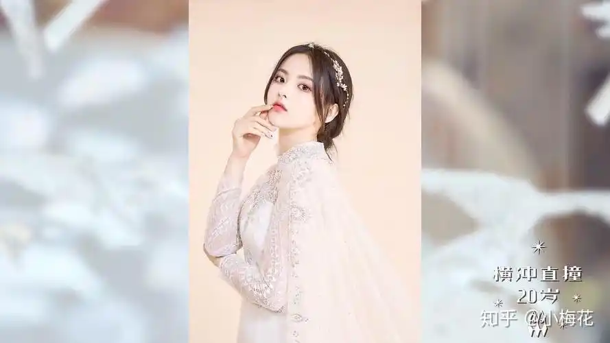 如何评价火箭少女101大团综拍婚纱闺蜜照