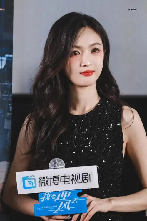 吴宣仪超话95#吴宣仪我要逆风去#7715#吴宣仪向朝阳#好漂亮99