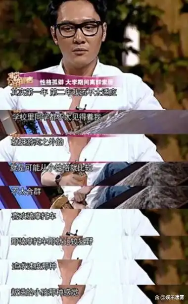 有一种"整容"叫冯绍峰离婚,前妻赵丽颖越来越美,他却容貌大变