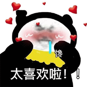 sad熊猫头表情包_公众_友谊_好朋友