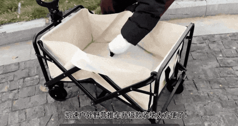 帐篷|冲锋衣|防晒衣_网易订阅