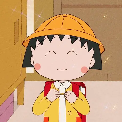 樱桃小丸子头像壁纸 - 知乎