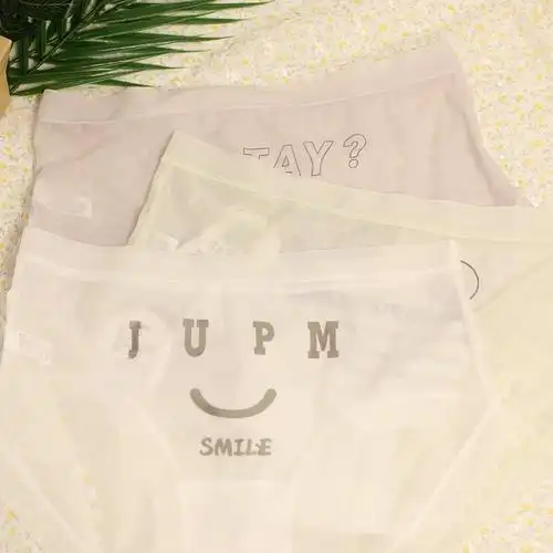 冰丝内裤女士网孔抗菌裆中腰柔软舒适性感薄款女三角简约短裤2024