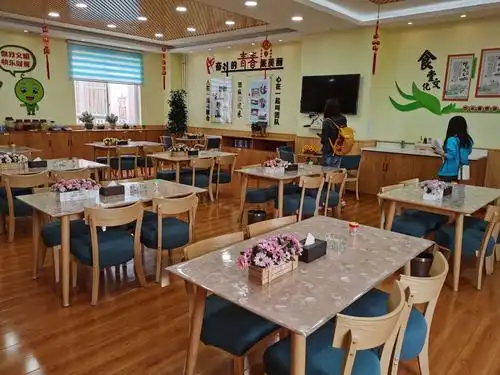 迪庆香格里拉市公司小家