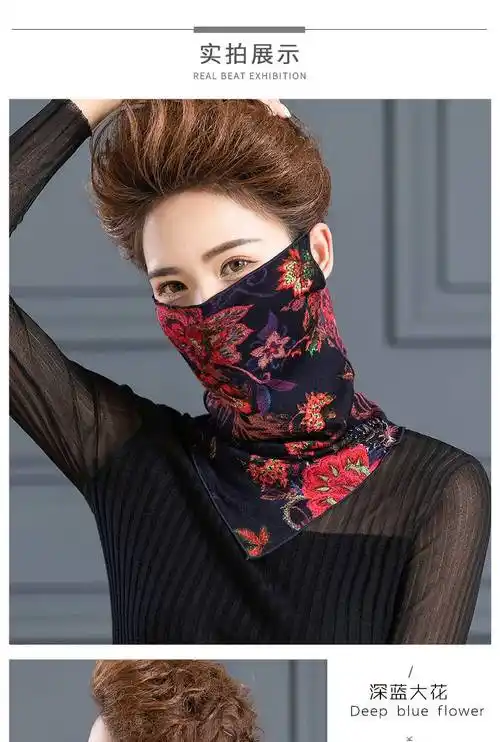 蒙面面罩三角秋冬防寒羊毛围脖女套头挂耳式针织蒙面巾女印花不规则