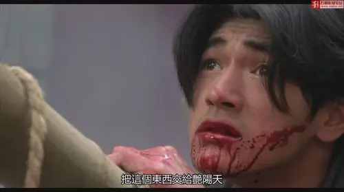 【高清hd1080p修复】[香港][1997][马永贞][国粤双语/mkv/2.