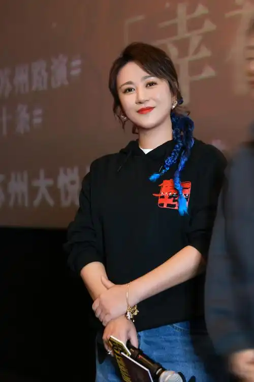 李茂娟如此,@演员马丽亦如此.
