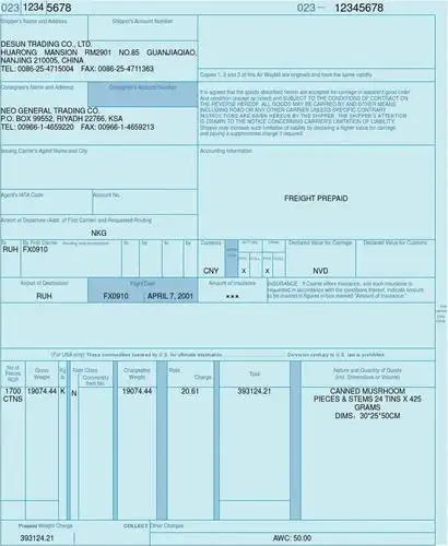 已填制好的航空运单_文档下载