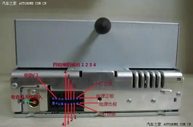 景程原厂cd机后接线说明图