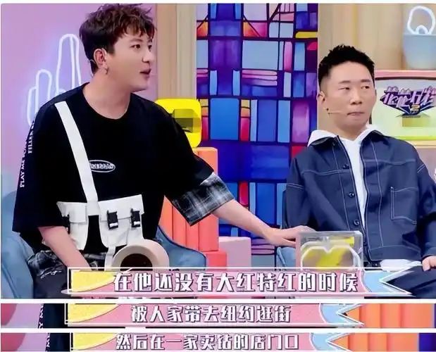 提上裤子不认人夫妻之实16年却不敢娶杨迪终于付出了代价