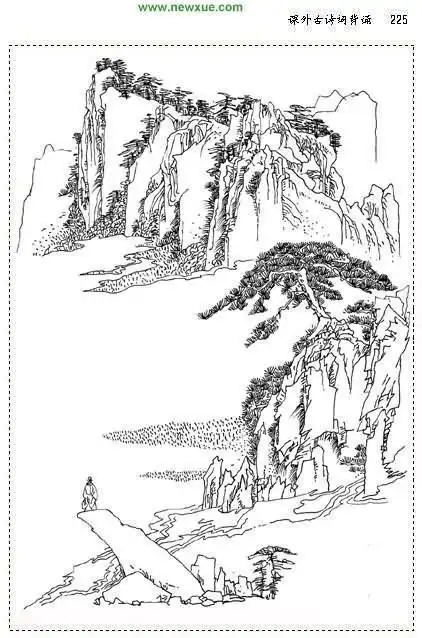 六年级山山水水简笔画