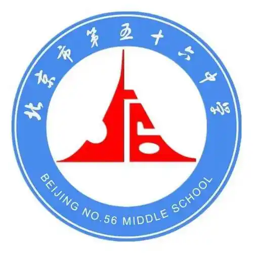 北京家长注意重大变化试点普通高中登记入学哪些学校