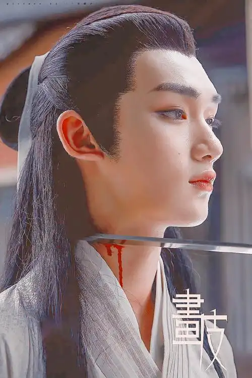 78·丁程鑫|2020年国大事件·演员请就位@时代少年团-丁程鑫#丁程鑫