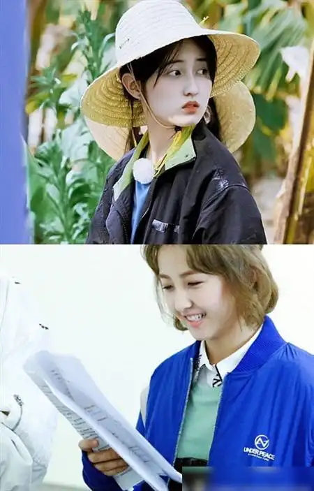 热巴剧本上的笔记关晓彤剧本上的笔记看到杨紫感到羞愧