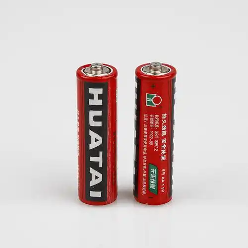 华太碳性五号电池5号aa电池1.5v玩具泡泡机地摊遥控器电池