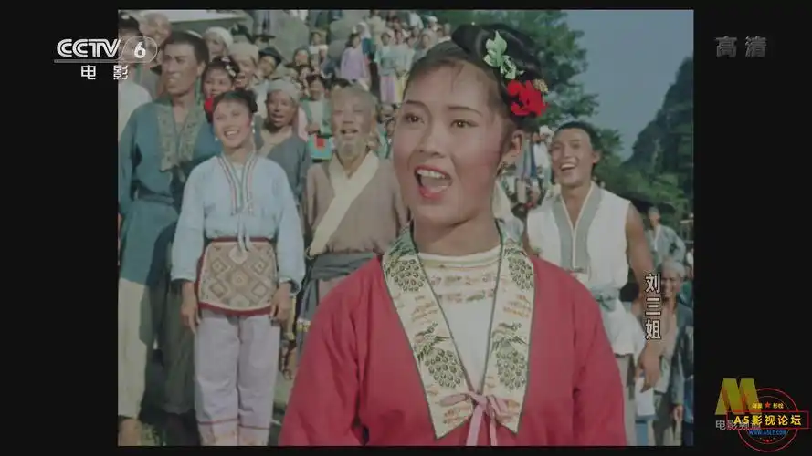 刘三姐 1960 hdtv 1080i 超高清 国语 15.15g (稀有版本)
