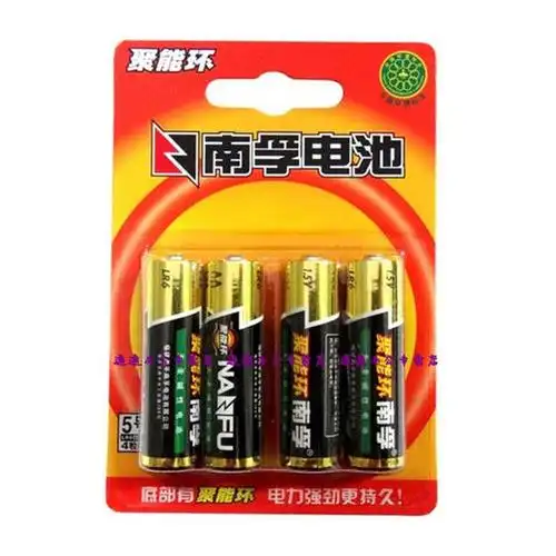 南孚5号电池4粒卡