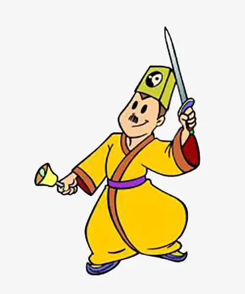 关键词 : 手绘,道士,卡通,剑,铃铛