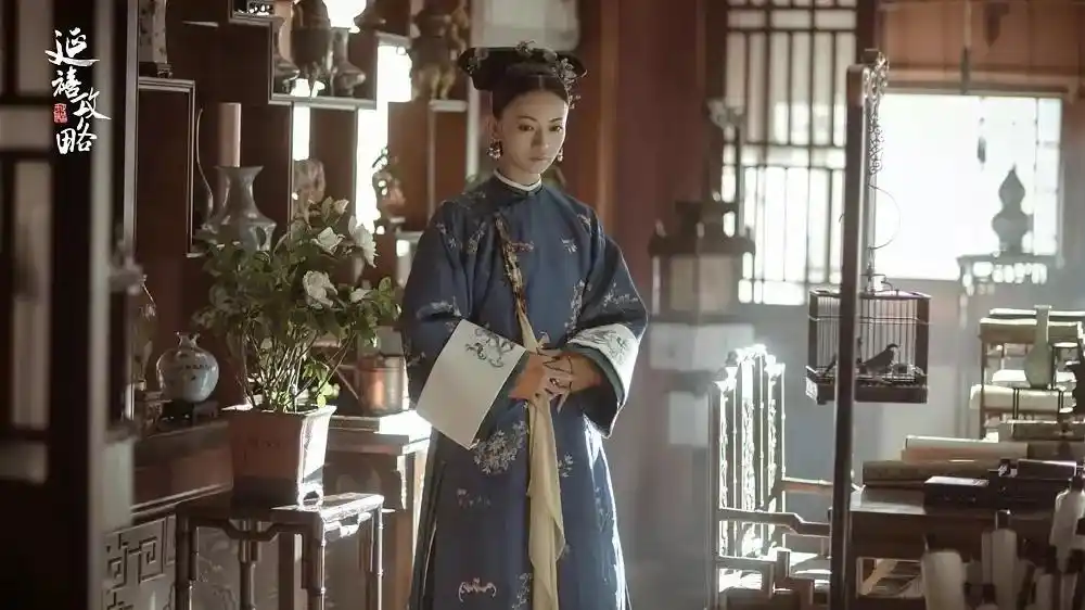 延禧攻略:不为风花雪月,只看盛世传奇