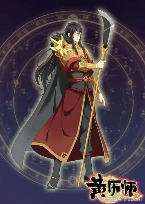 最近比较火的《历师》,结合了黄历节日,一部有传统意义的作品