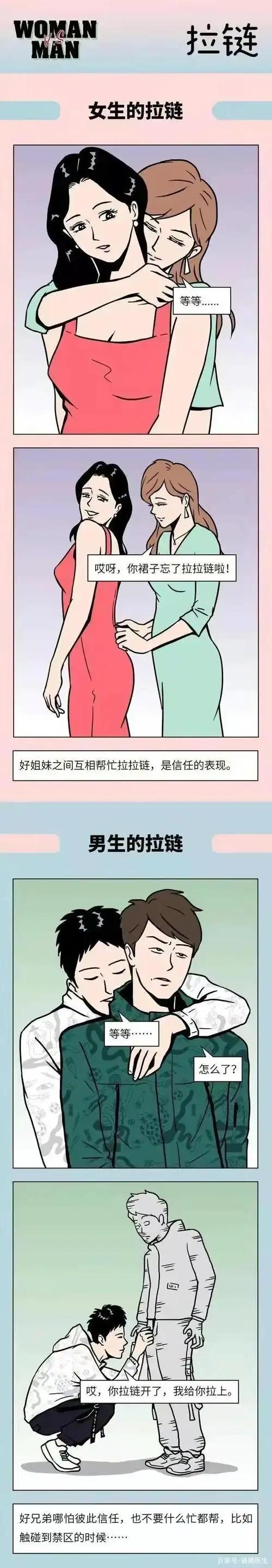 金高银妹子2012年才出道,短短4年就是"忠武路小花"的一员啦,可想而知
