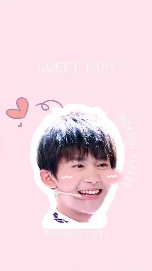 易烊千玺!《王牌对王牌》高清 帅气boy!