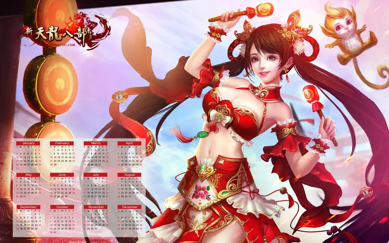 游戏 手机游戏 天龙八部端游图片鉴赏