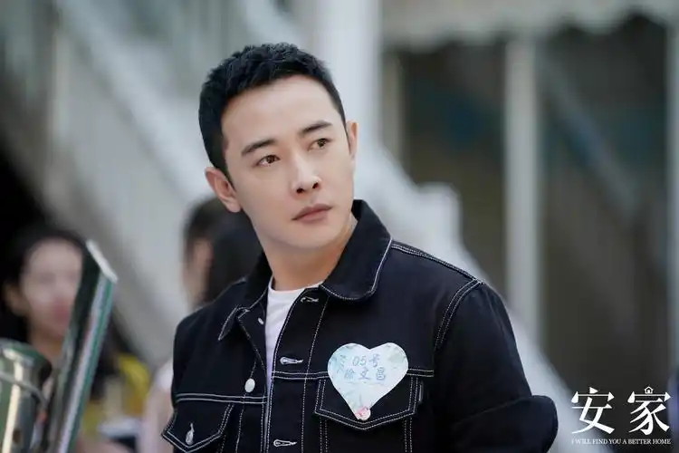 《安家》罗晋店长被撤 徐姑姑依旧撑起一片天_凤凰网娱乐_凤凰网