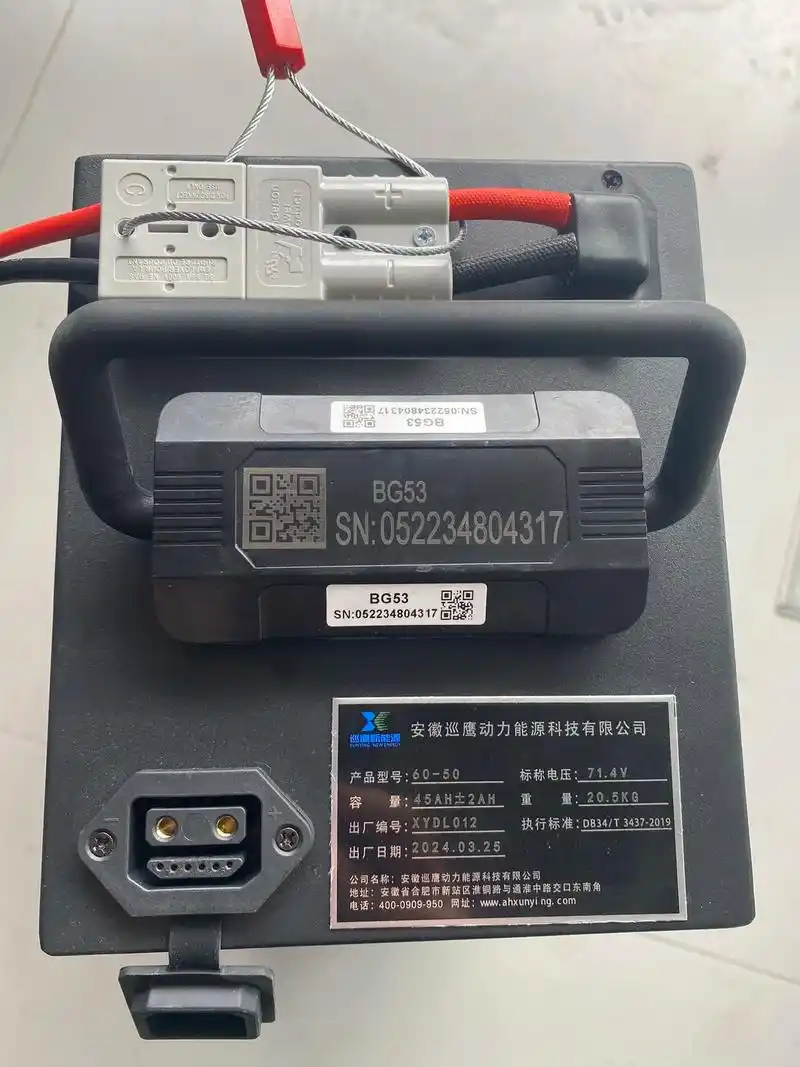 雅迪原装电池以旧换新活动进行中,60v20安以旧换新299, - 抖音