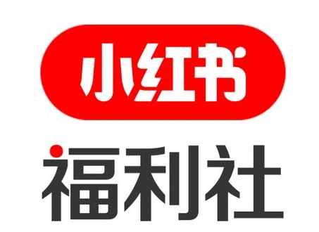 小红书购物评价在哪看?小红书购物记录在哪里?小红书购物网页版 - vlo