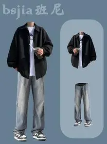 男韩系潮流帅气休闲简约外套搭配牛仔裤新款早春男生穿搭套装春季