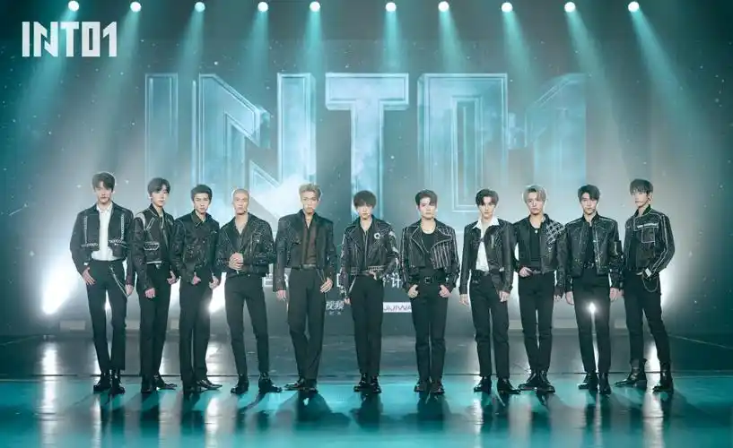 into1携首张专辑曲亮相成团发布会 两年运营规划点亮