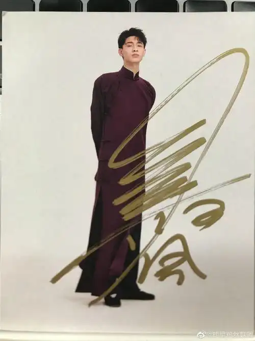 秦霄贤的白月光们看这里现在关注@明星粉丝联盟转发评论本条微博