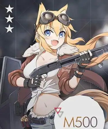 少女前线m500图鉴