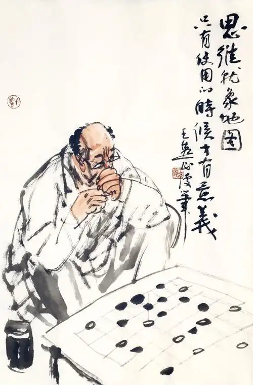 当代著名人物画家风采王燕民